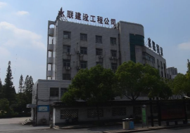 k8凱發國際_k8凱發官網