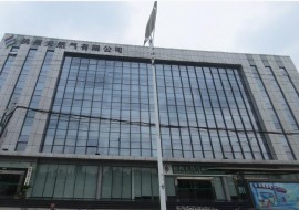 k8凱發(fā)國際_k8凱發(fā)官網(wǎng)
