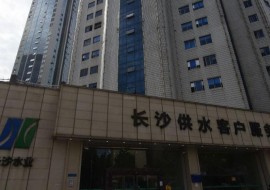 k8凱發國際_k8凱發官網