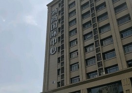 k8凱發國際_k8凱發官網
