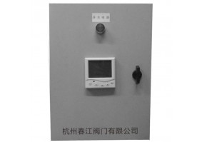 k8凱發國際_k8凱發官網