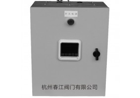 k8凱發國際_k8凱發官網