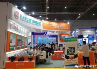 k8凱發國際_k8凱發官網