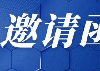 k8凱發國際_k8凱發官網